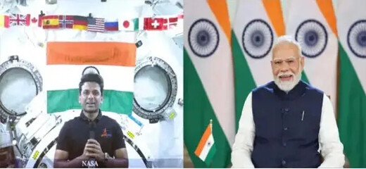 ISS से PM मोदी से बोले शुभांशु शुक्ला – अंतरिक्ष से भारत बहुत भव्य दिखता है, भारत माता की जय